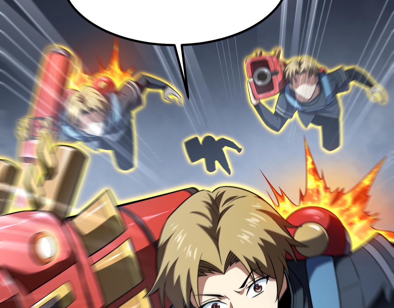 第五十八话 「古神」的实力(1/3)-第59话