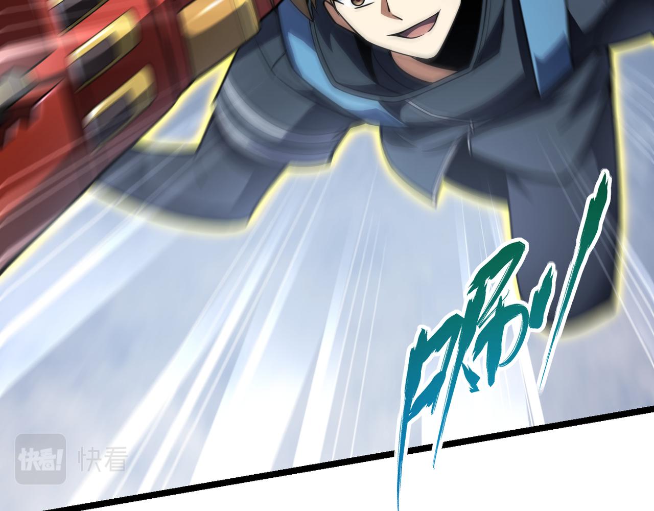 第五十八话 「古神」的实力(1/3)-第59话