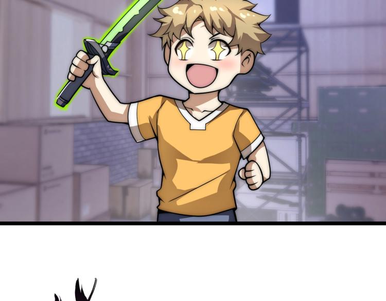 第六话 我的特效在你之上(1/3)-第7话