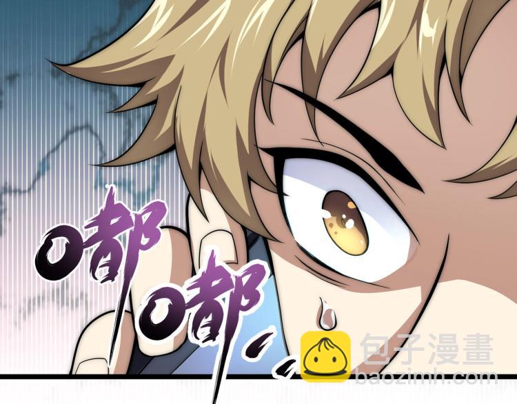 第六话 我的特效在你之上(1/3)-第7话