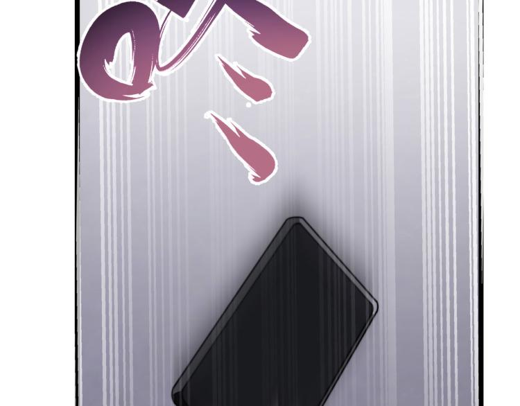 第六话 我的特效在你之上(1/3)-第7话