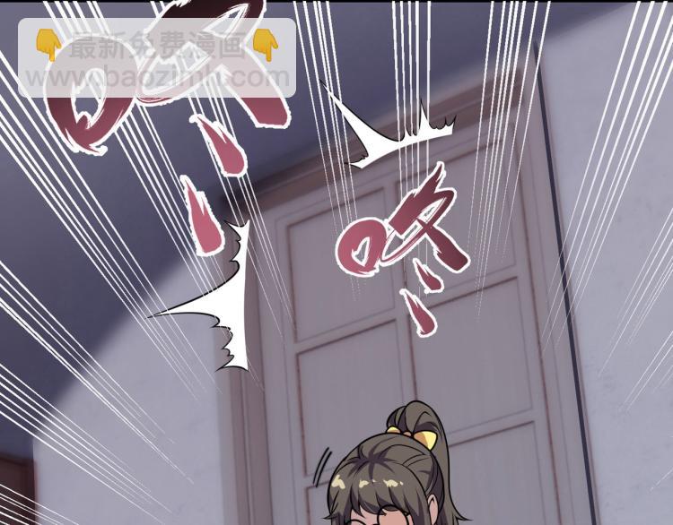 第六话 我的特效在你之上(1/3)-第7话