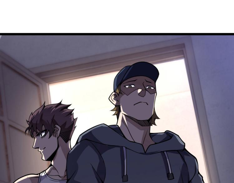 第六话 我的特效在你之上(1/3)-第7话