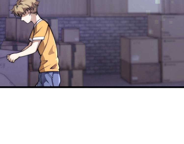 第六话 我的特效在你之上(1/3)-第7话