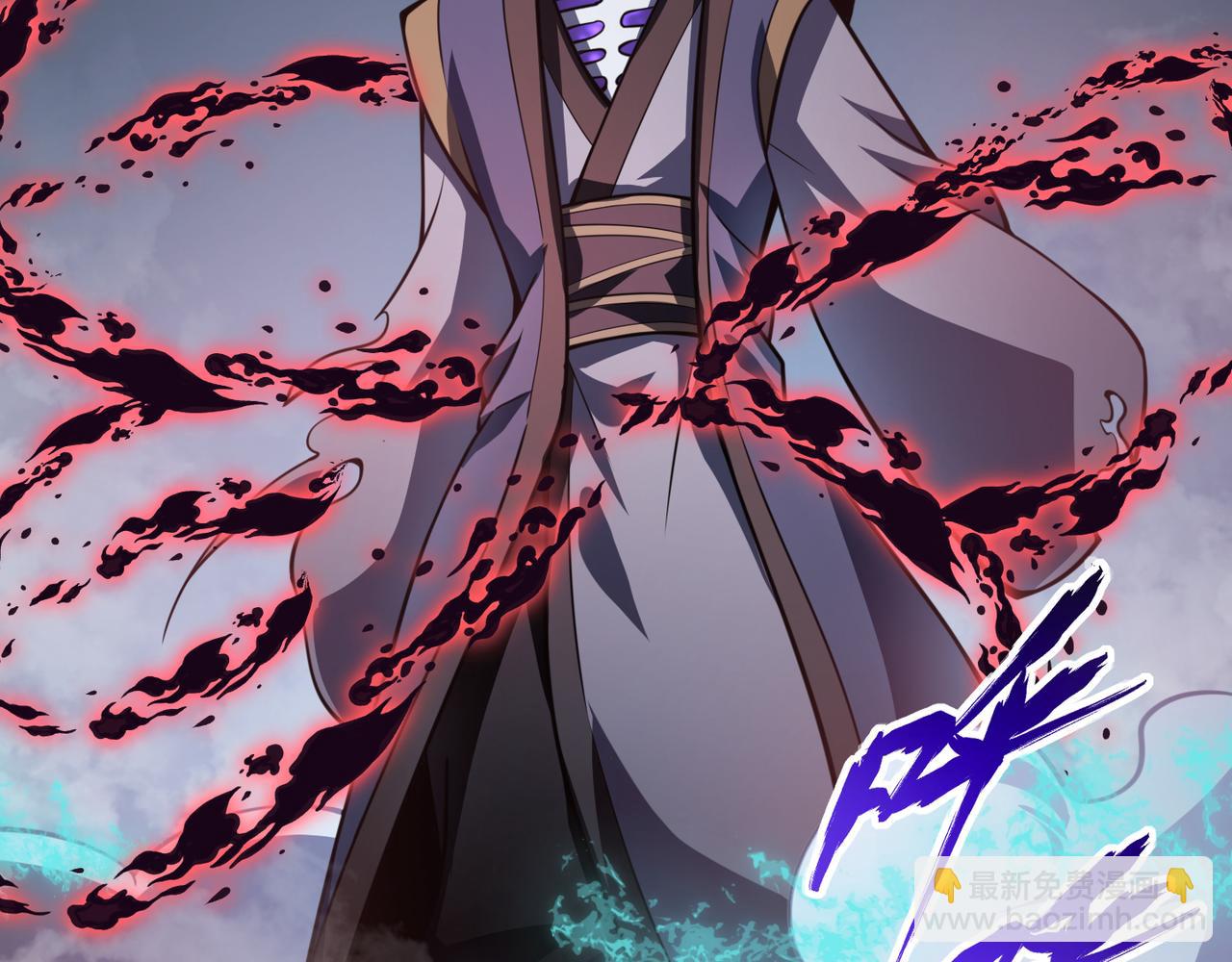 第六十话 父辞子笑(1/3)-第61话