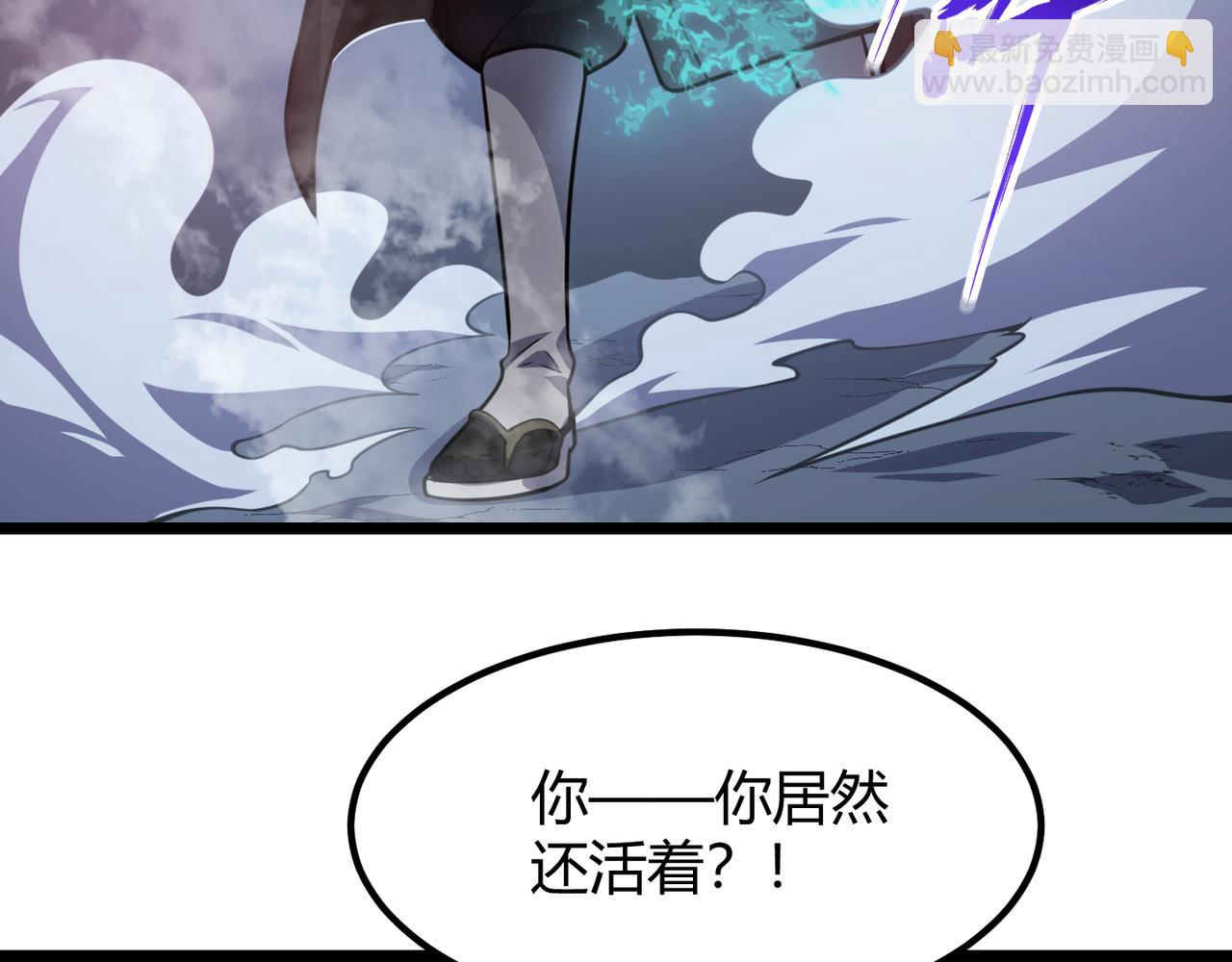 第六十话 父辞子笑(1/3)-第61话