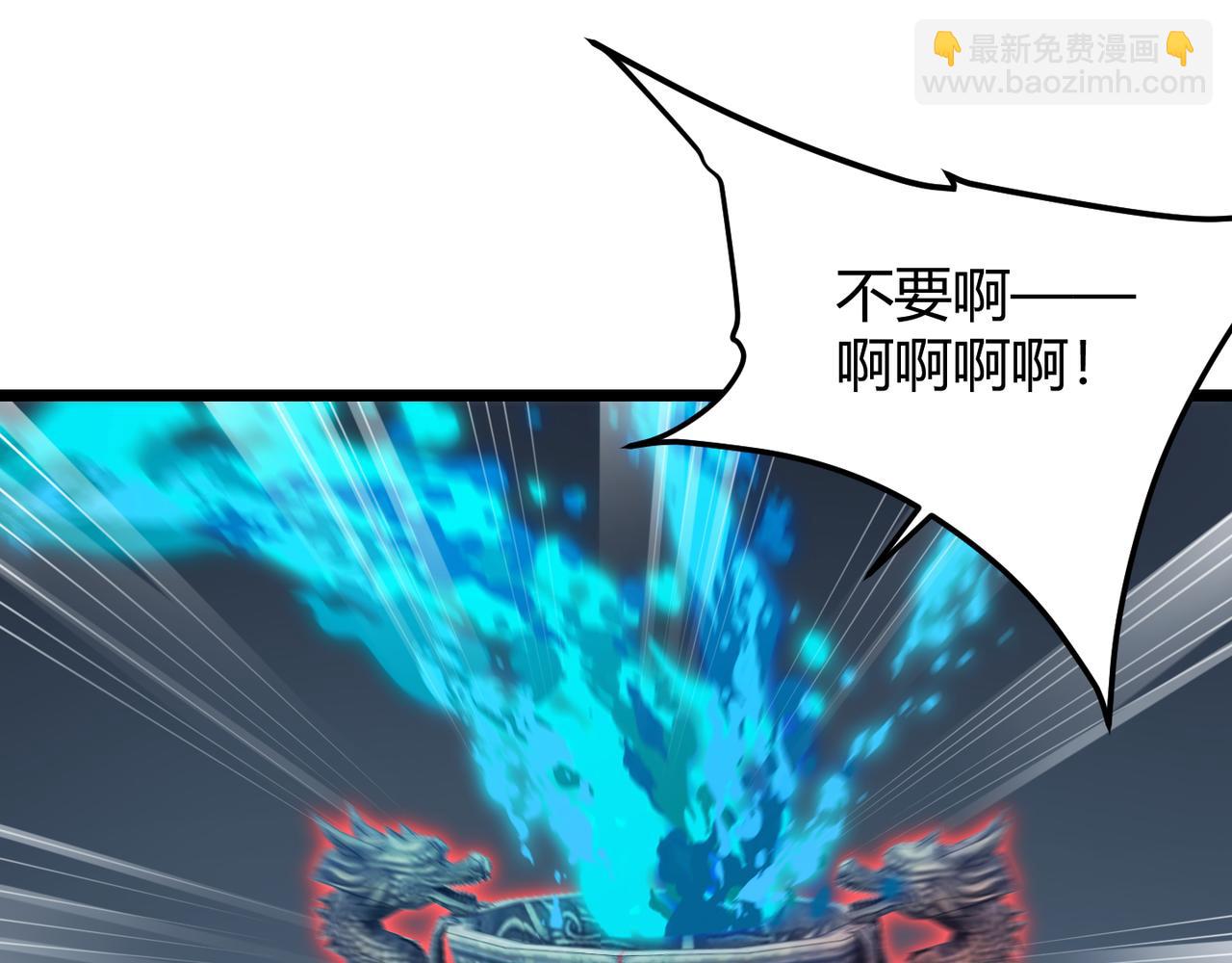 第六十话 父辞子笑(1/3)-第61话