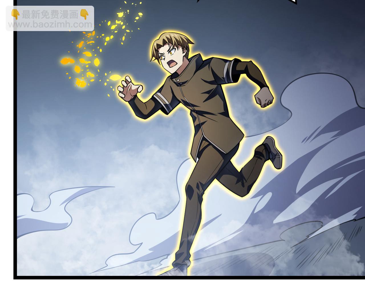 第六十话 父辞子笑(1/3)-第61话