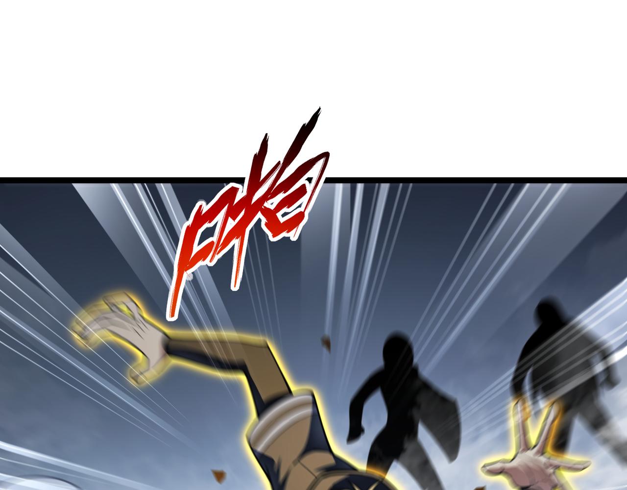 第六十话 父辞子笑(1/3)-第61话