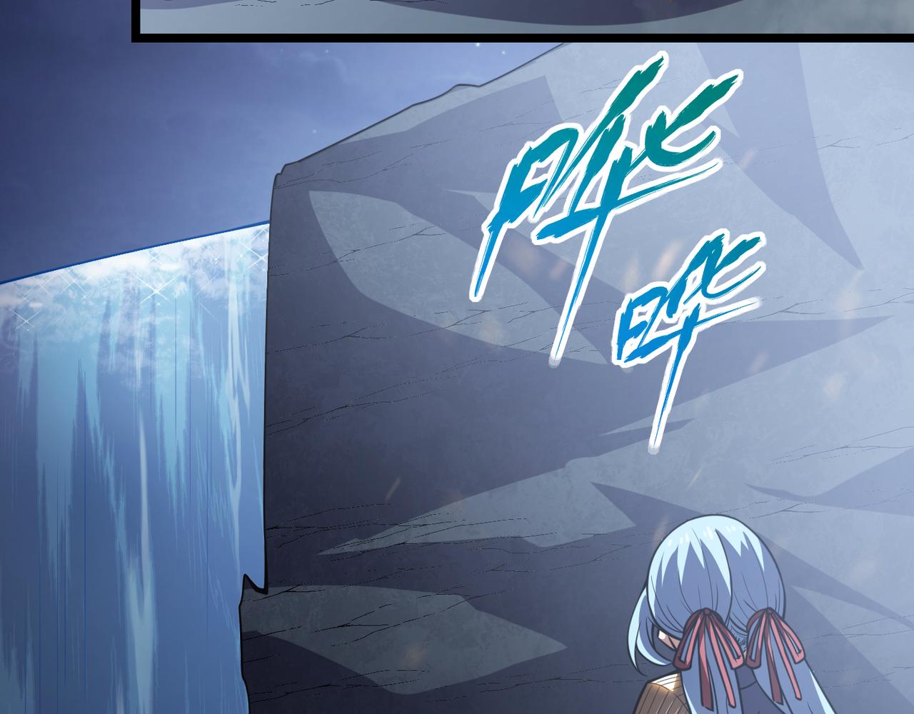 第六十二话 非花非雾(1/3)-第63话