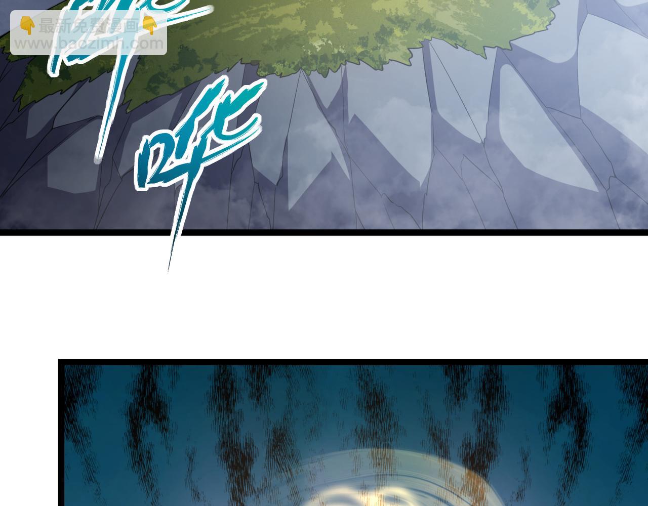 第六十二话 非花非雾(1/3)-第63话