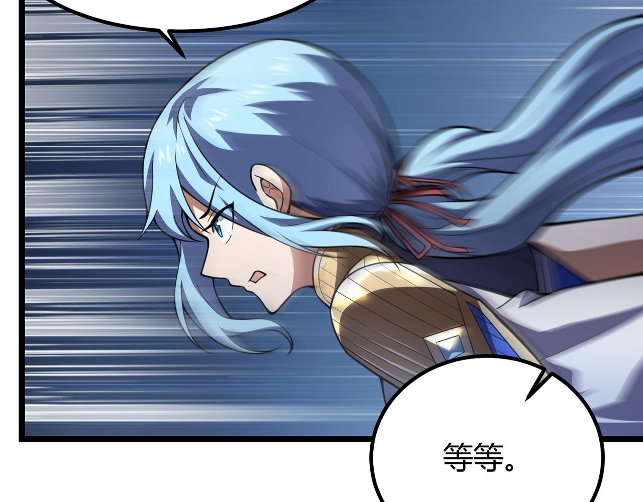 第六十二话 非花非雾(1/3)-第63话