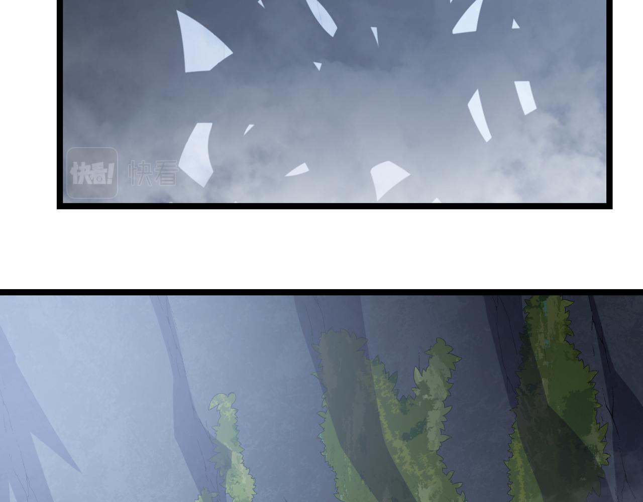 第六十二话 非花非雾(1/3)-第63话