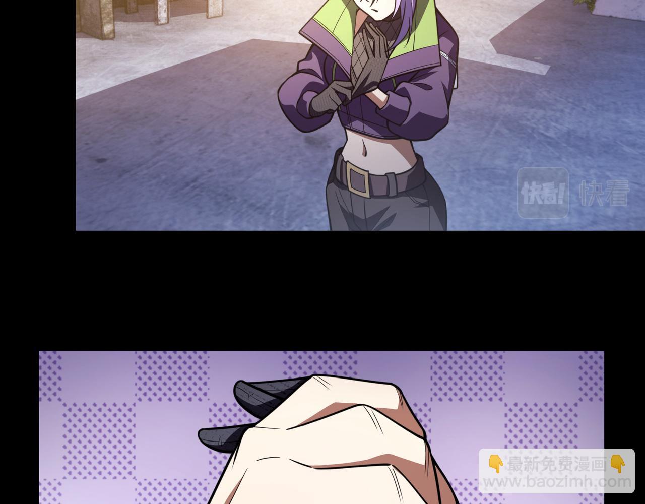 第六十八话 被推倒(1/3)-第69话