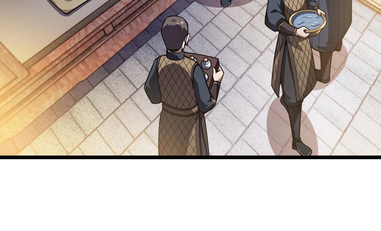 第七十话 阎王谷(1/3)-第71话