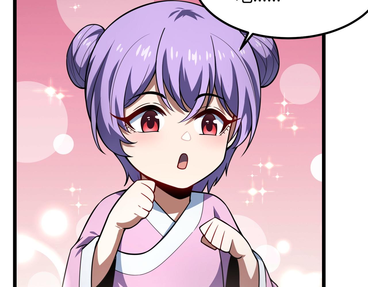 第七十话 阎王谷(1/3)-第71话