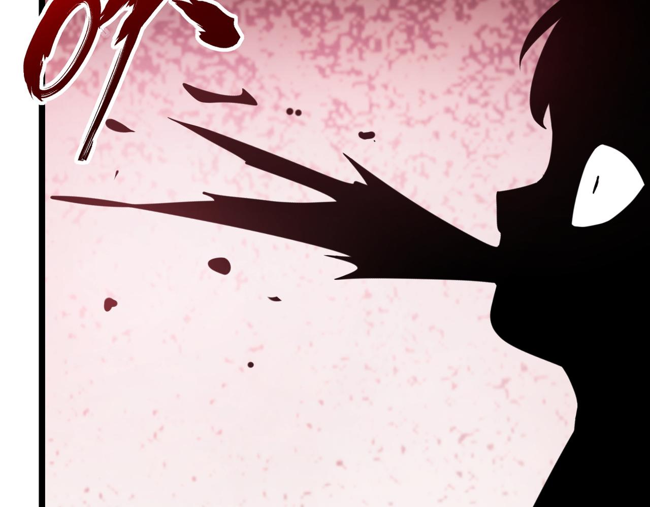 第七十话 阎王谷(1/3)-第71话