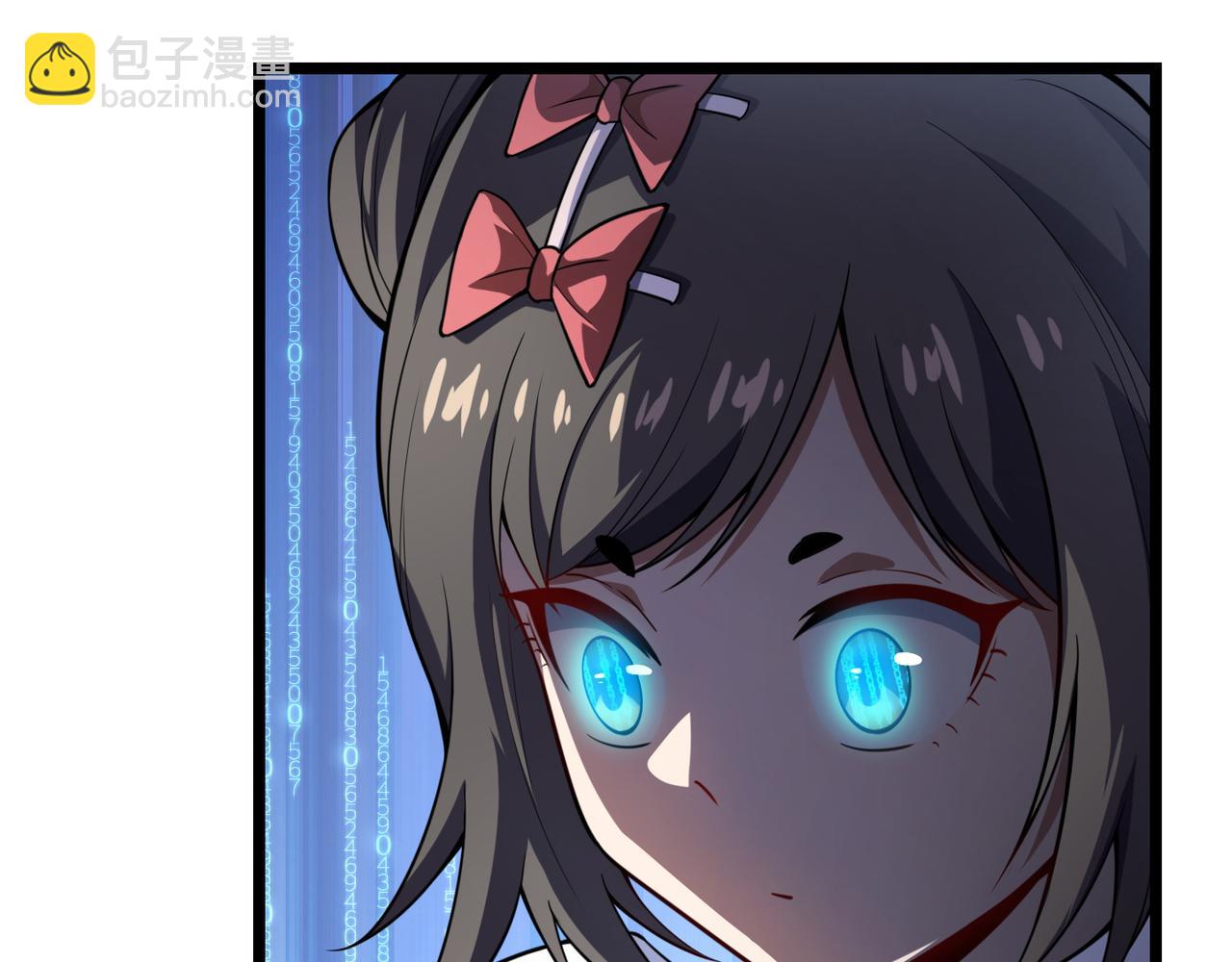 第七十二话 真假白小南(1/3)-第73话