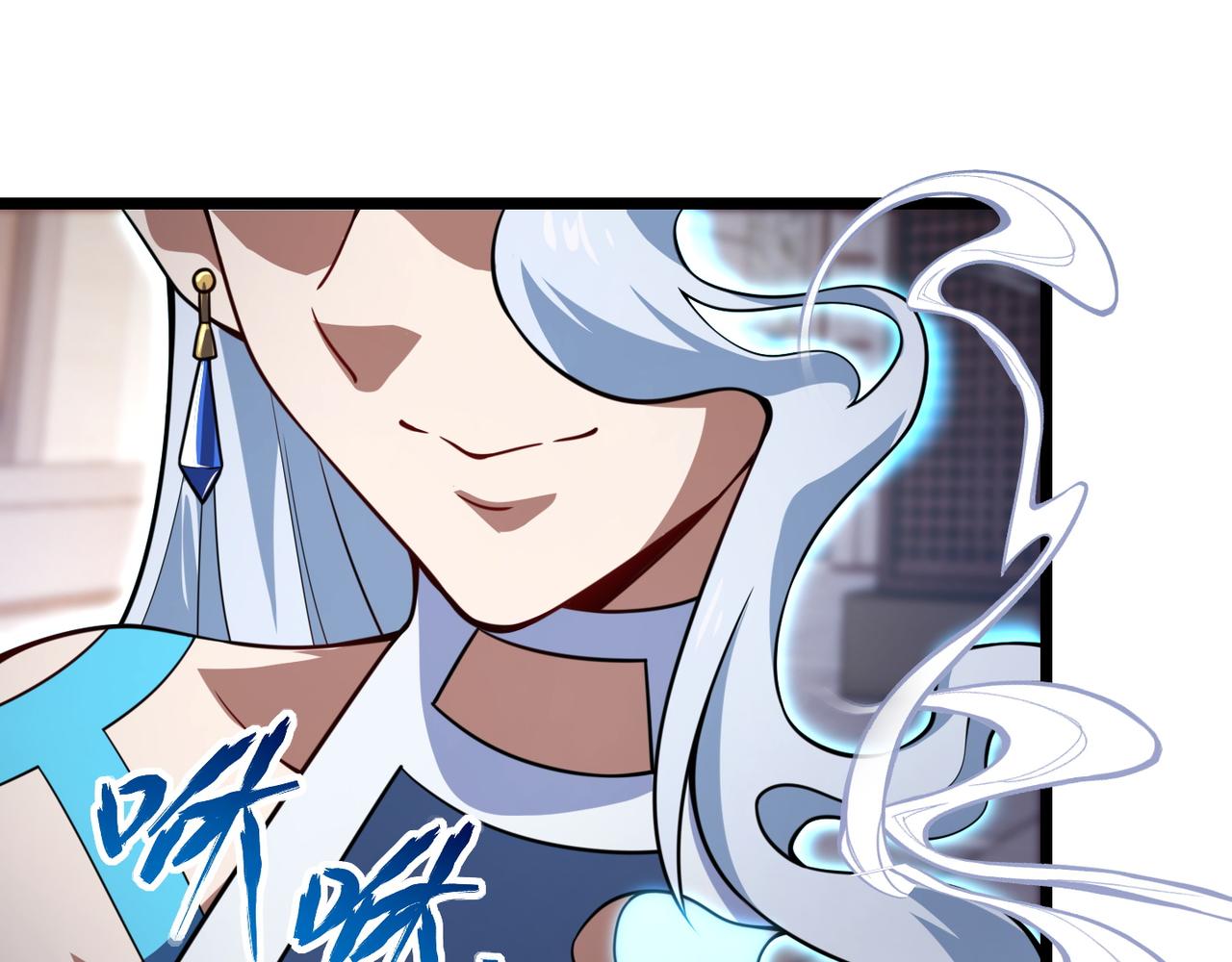 第七十二话 真假白小南(1/3)-第73话