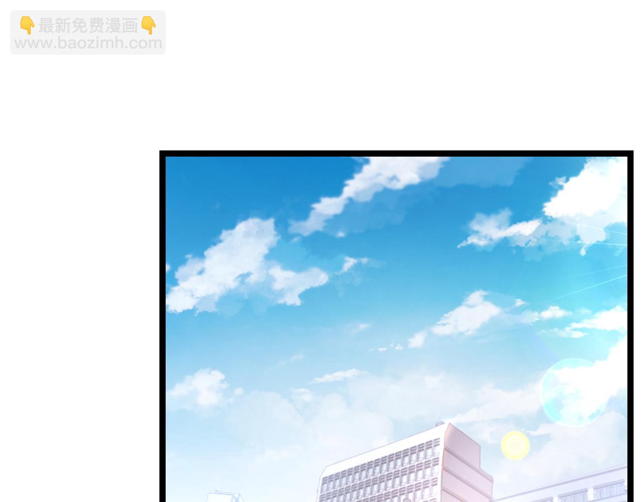 第七十二话 真假白小南(1/3)-第73话