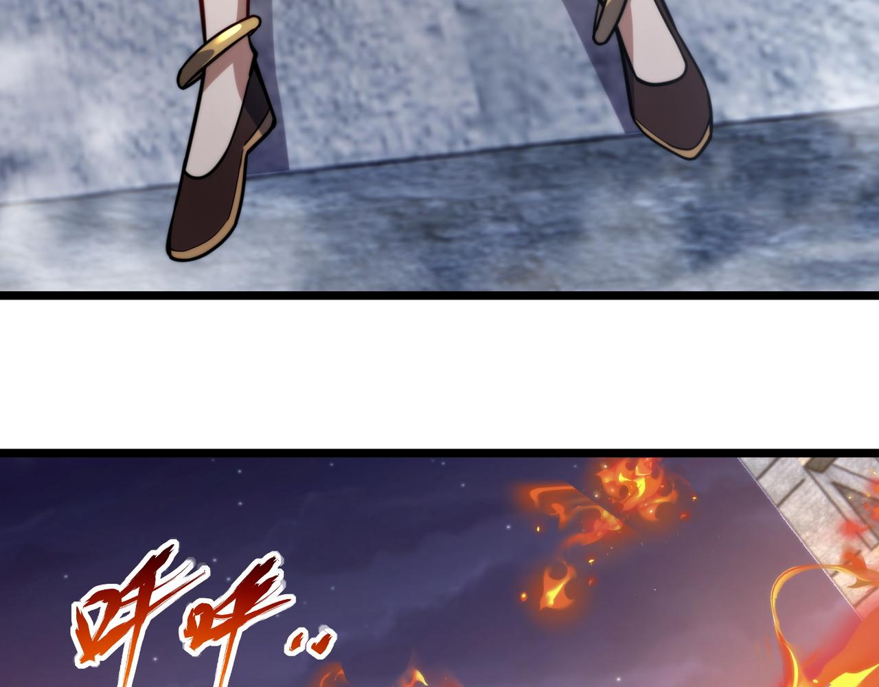 第七十四话 界树(1/3)-第75话