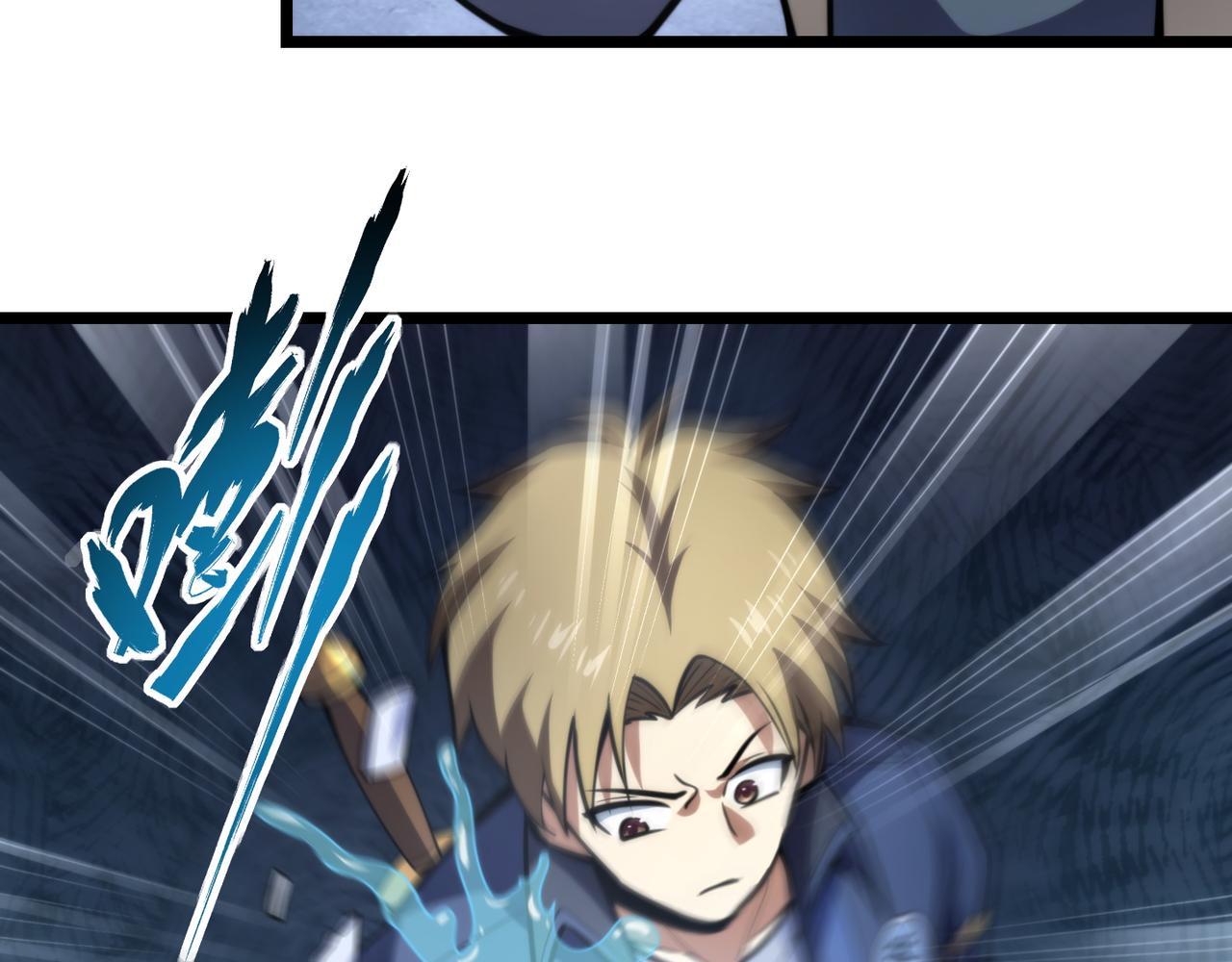 第七十四话 界树(1/3)-第75话