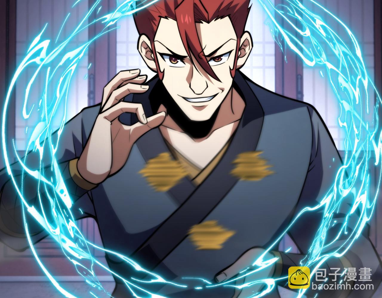 第七十六话 命运断绝(1/3)-第77话