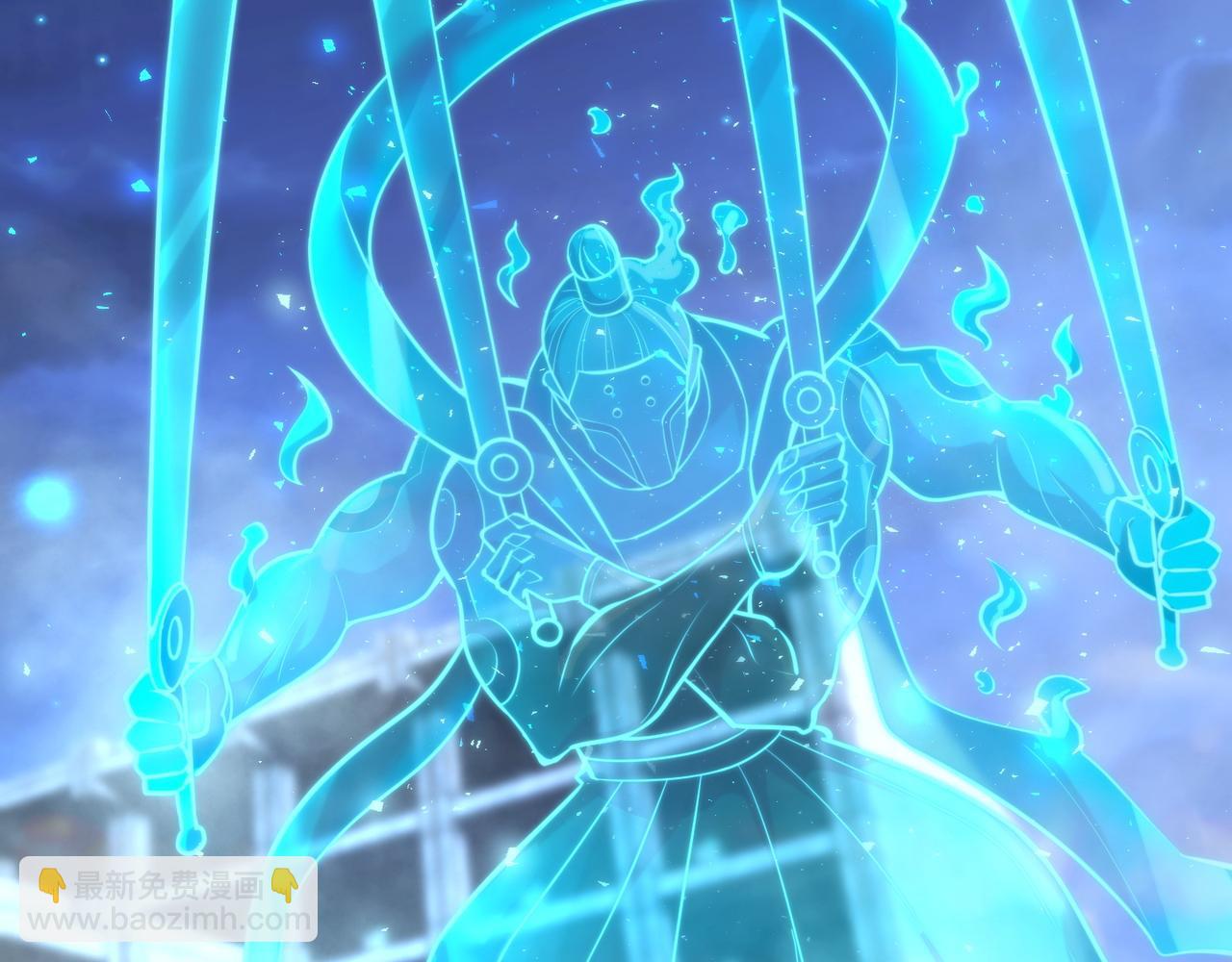 第七十八话 危险！(1/2)-第79话