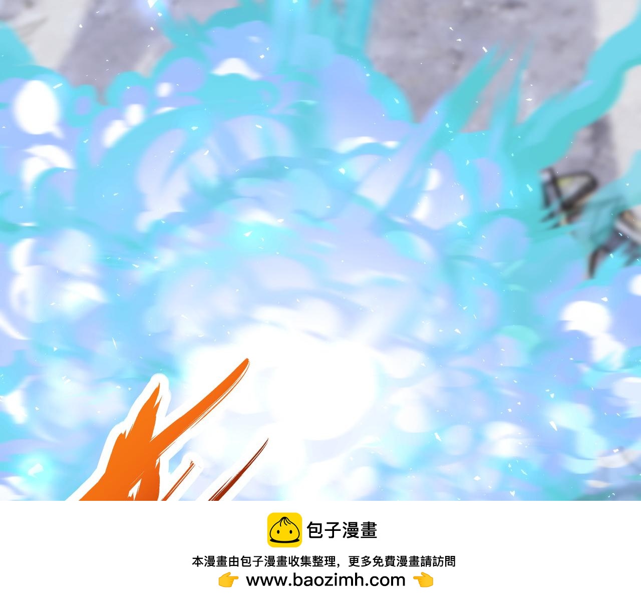 第七十八话 危险！(1/2)-第79话