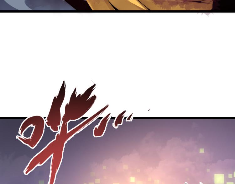 第八话 系统的秘密(1/3)-第9话