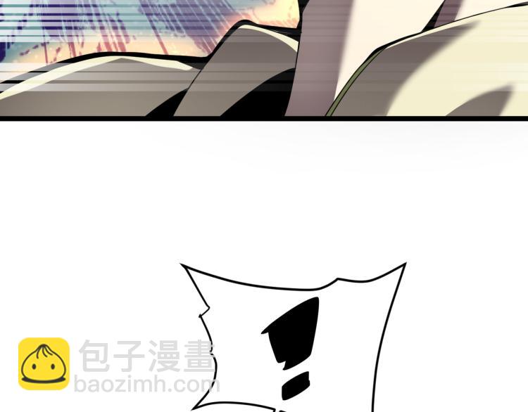 第八话 系统的秘密(1/3)-第9话