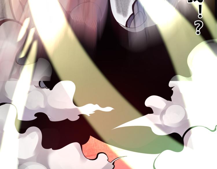 第八话 系统的秘密(1/3)-第9话