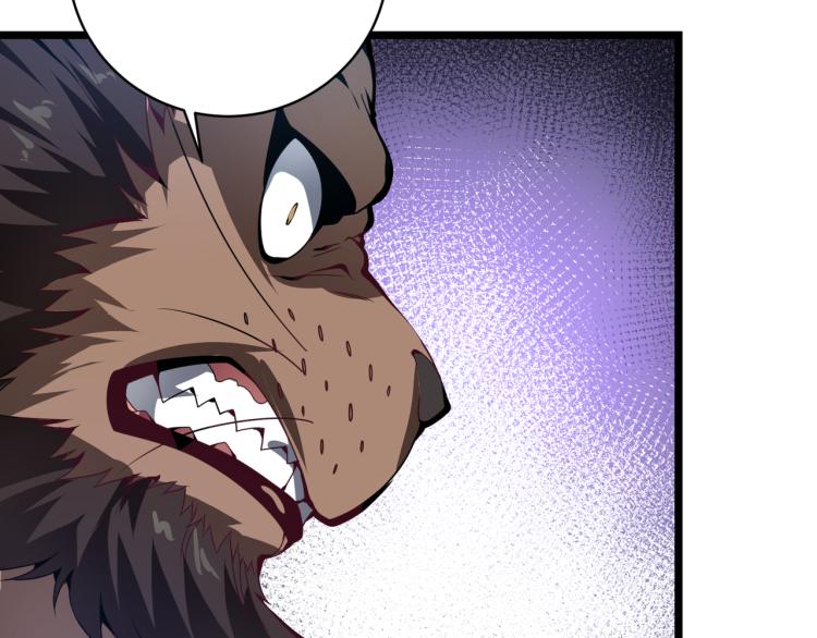 第八话 系统的秘密(1/3)-第9话