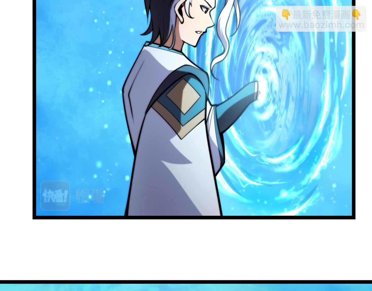 第八十二话 女人总是善变(1/3)-第83话