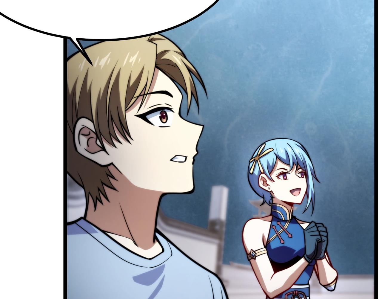 第八十二话 女人总是善变(1/3)-第83话