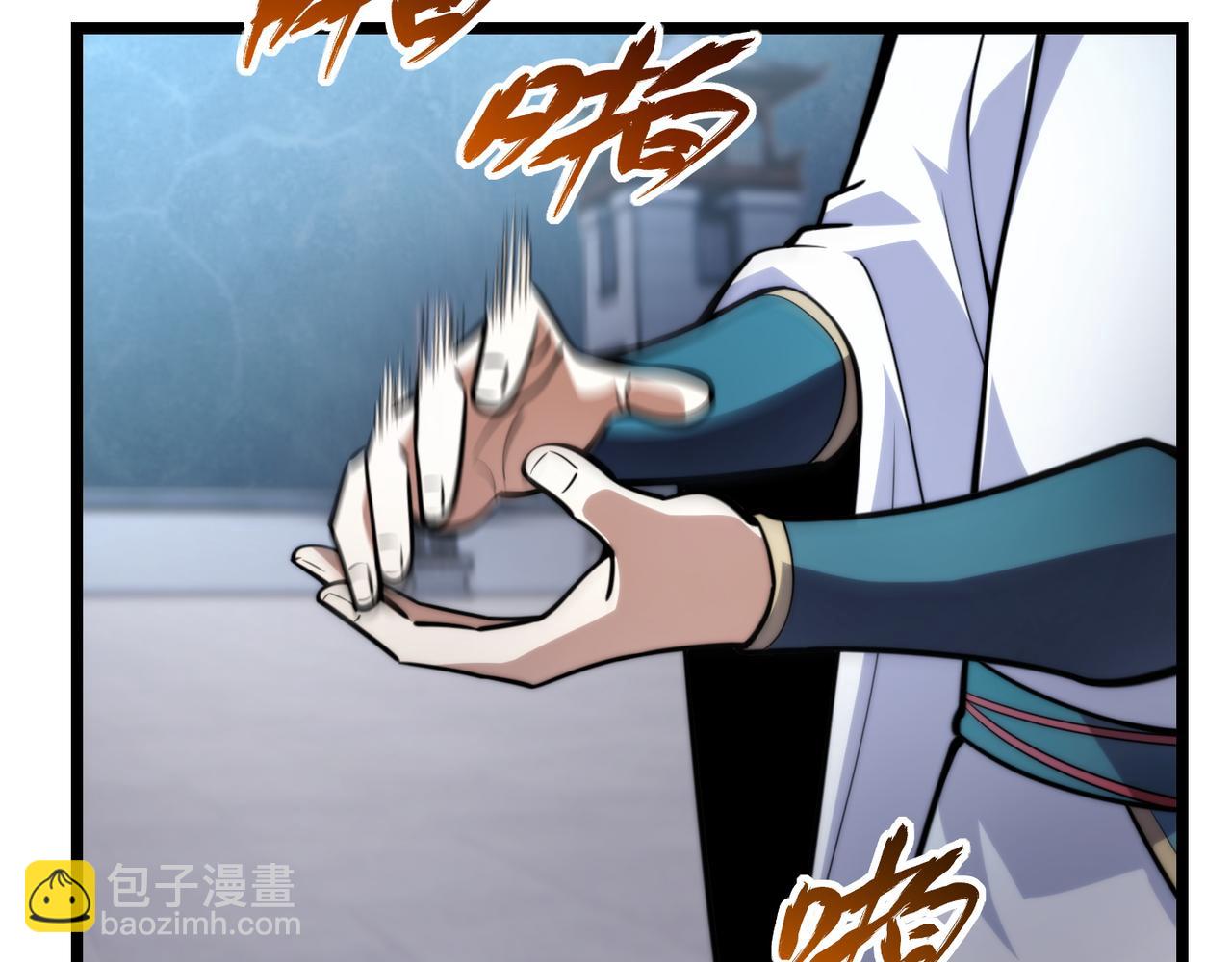 第八十二话 女人总是善变(1/3)-第83话