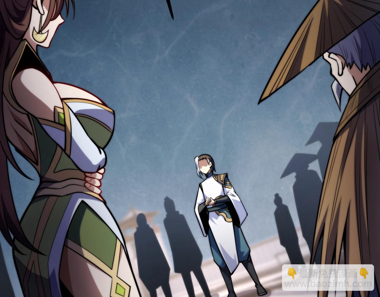 第八十二话 女人总是善变(1/3)-第83话