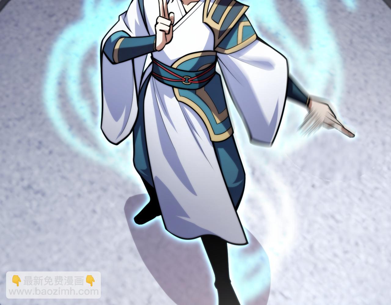 第八十二话 女人总是善变(1/3)-第83话