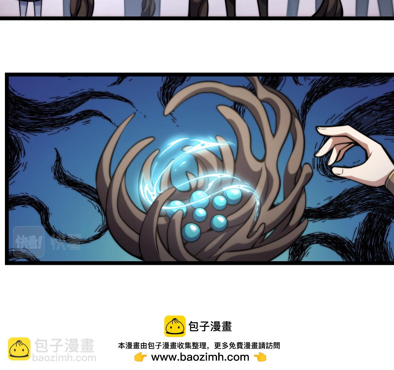 第八十二话 女人总是善变(1/3)-第83话