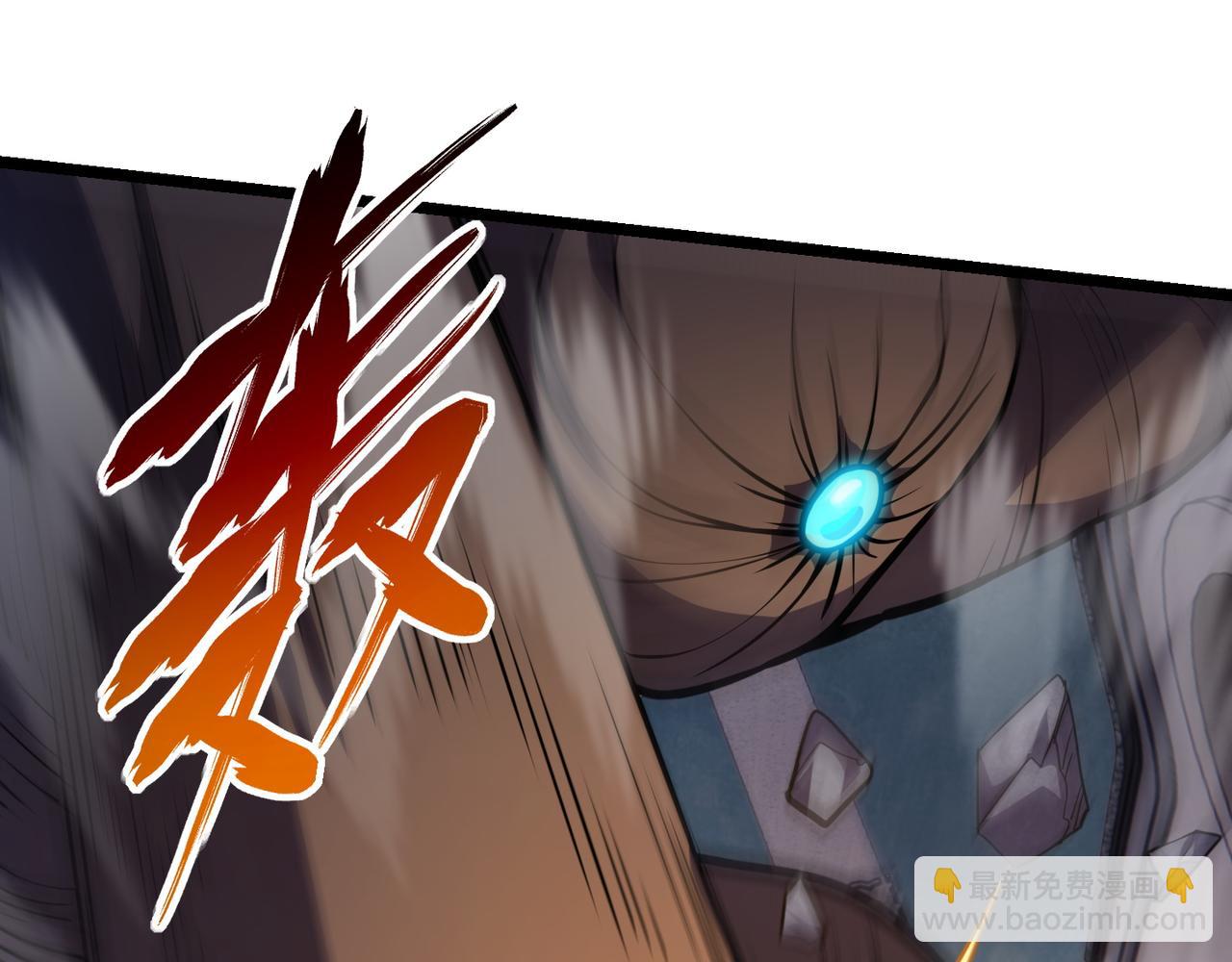 第八十三话 勾引我？没门！(1/3)-第87话