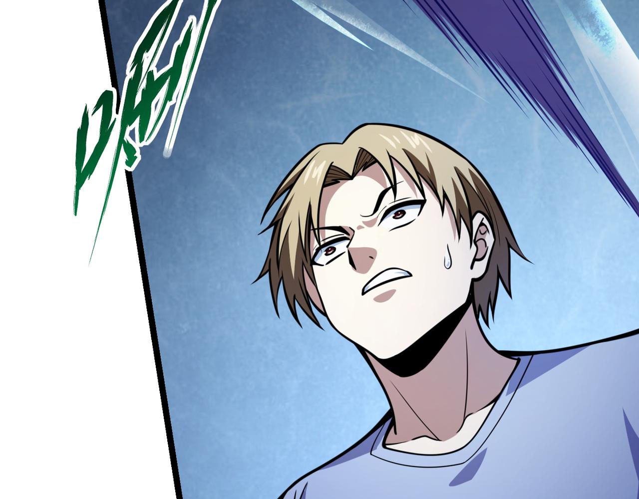 第八十三话 勾引我？没门！(1/3)-第87话