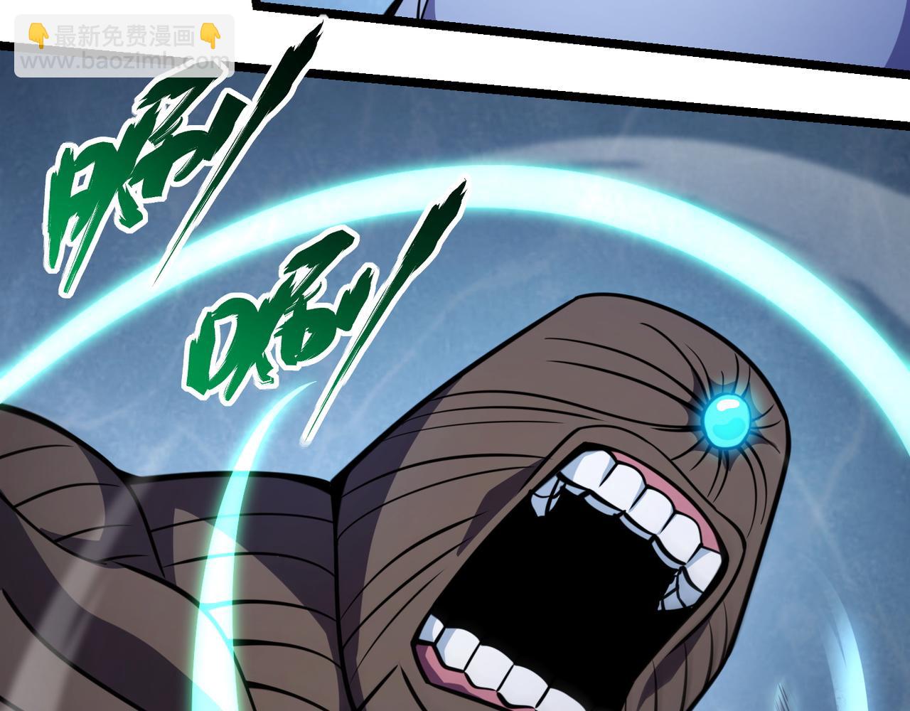 第八十三话 勾引我？没门！(1/3)-第87话