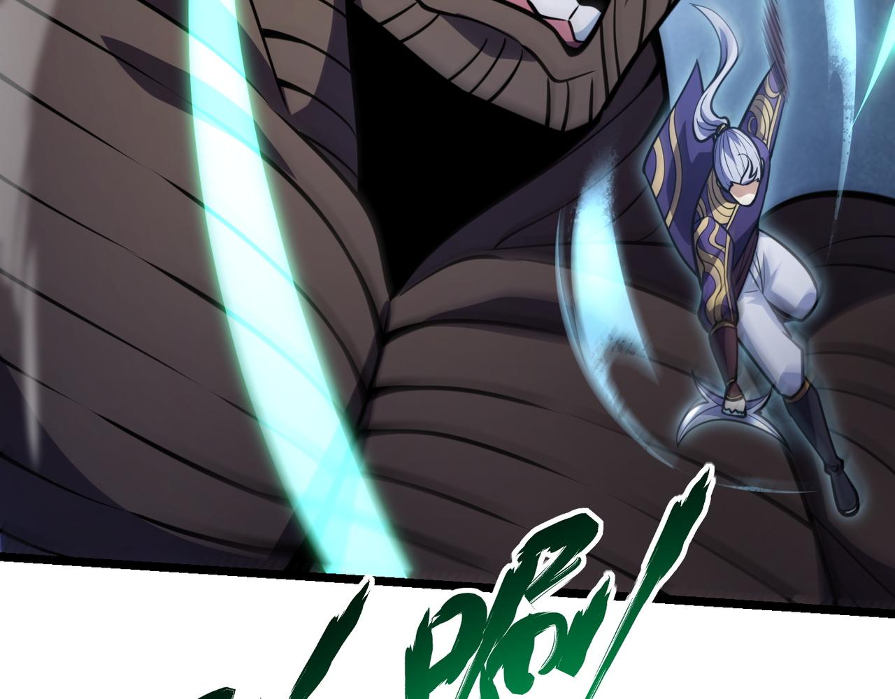 第八十三话 勾引我？没门！(1/3)-第87话