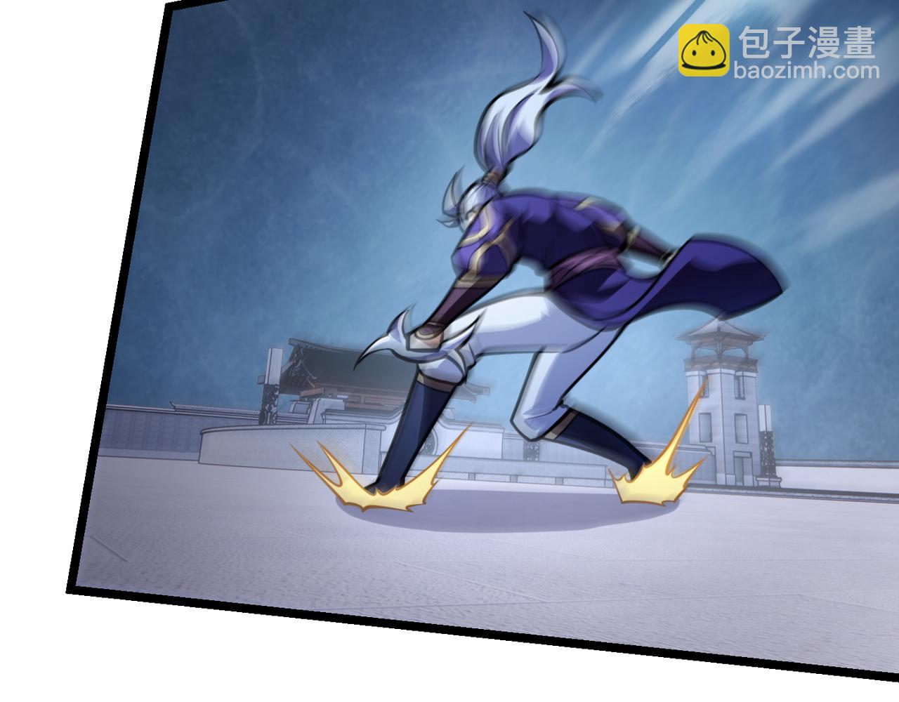 第八十三话 勾引我？没门！(1/3)-第87话