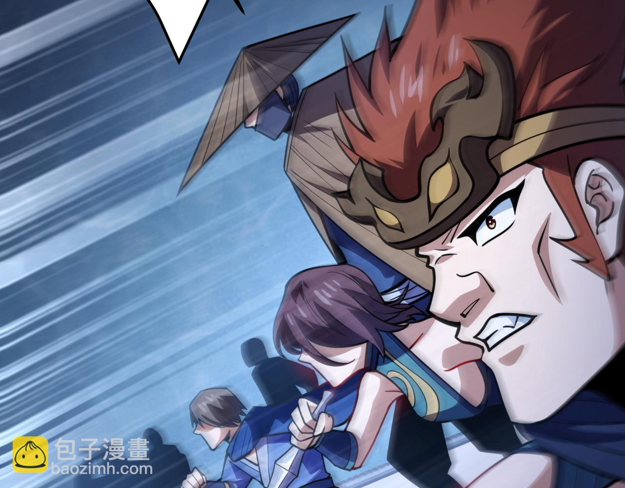 第八十三话 勾引我？没门！(1/3)-第87话