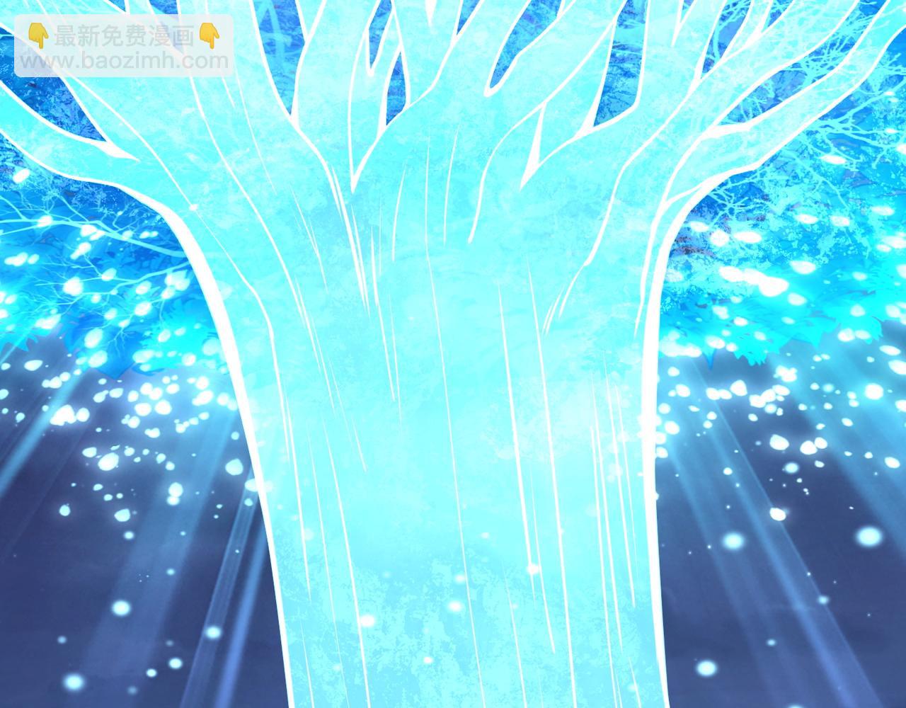 第八十三话 勾引我？没门！(1/3)-第87话