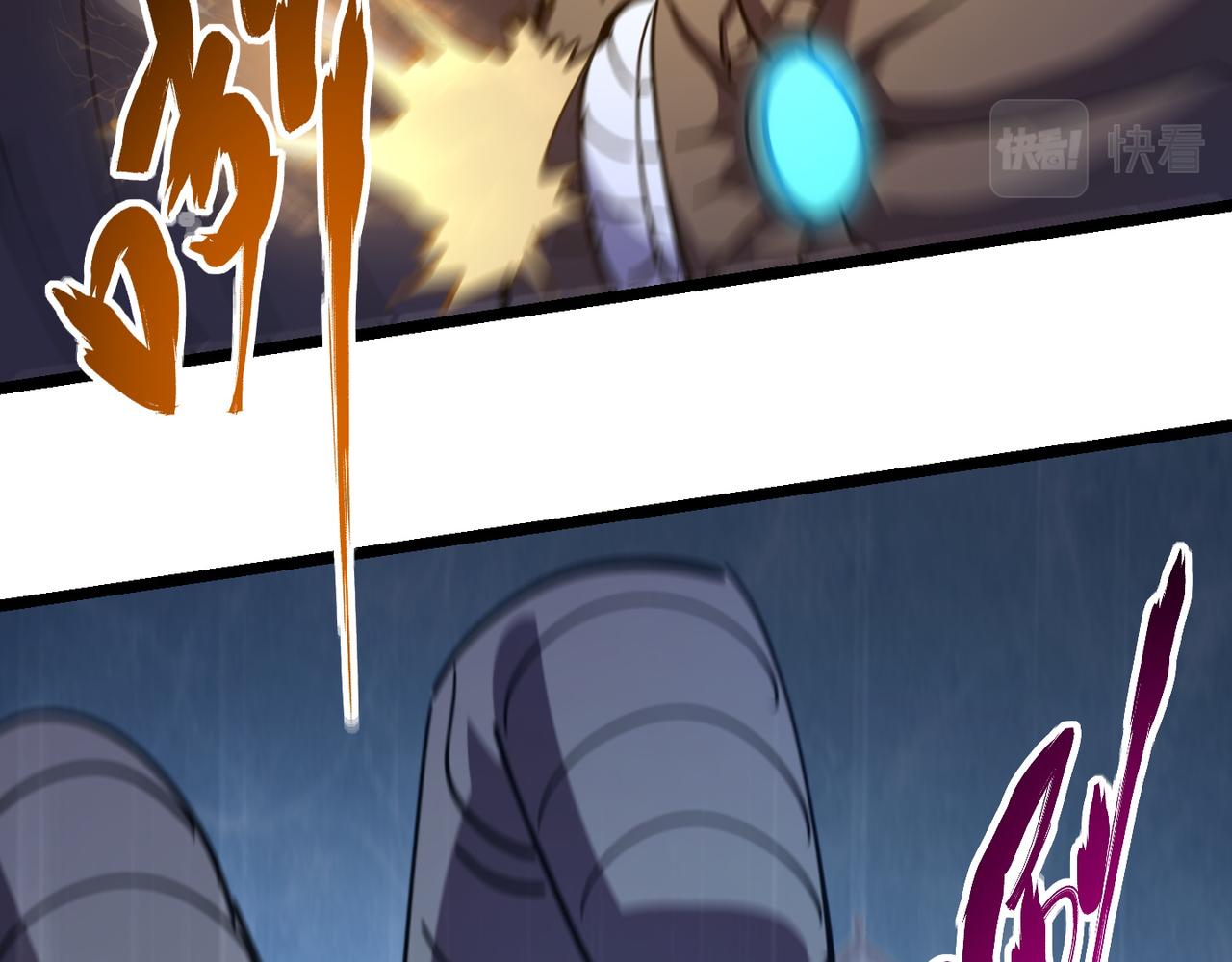 第八十五话 装甲很硬，你忍一下！(1/3)-第89话