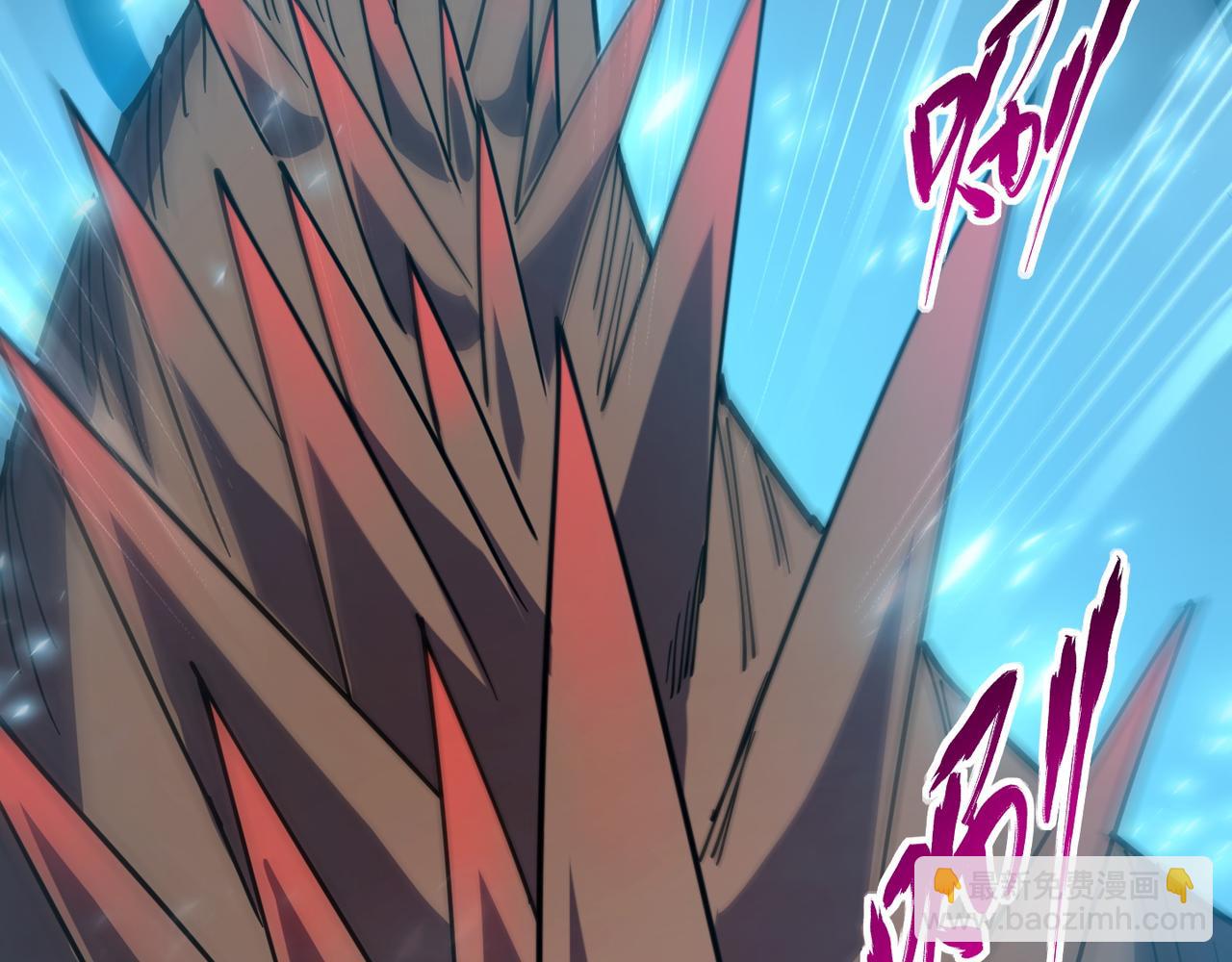 第八十五话 装甲很硬，你忍一下！(1/3)-第89话