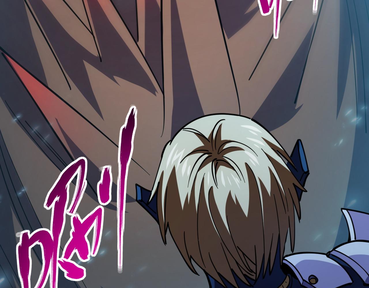 第八十五话 装甲很硬，你忍一下！(1/3)-第89话