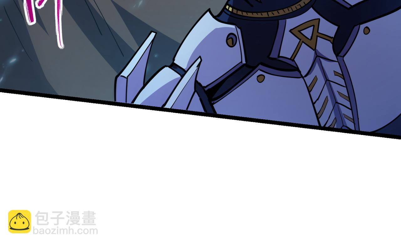 第八十五话 装甲很硬，你忍一下！(1/3)-第89话